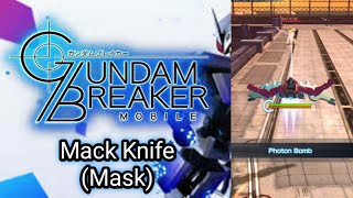 (GBM) Gundam Breaker Mobile : Mack Knife(Mask) - EX skills