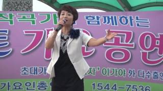 * 설레는 사람... 가수 김주미 / 황계호 회장과 함께하는... 제28회 트로트 가요 휘파람/ 가요방송..JSC-TV