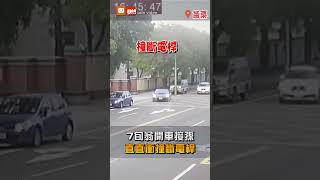 7旬翁開車接孫 直直衝撞斷電桿