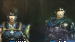 Dynasty Warriors 8 - Official Trailer 2!!