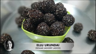 Ellu Urundai|Sesame Laddu with jaggery|Ellu urundai recipe in tamil|traditional sweets recipes