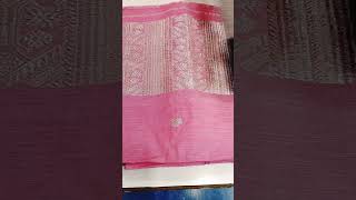 Wash cotton sador mekhela // ৱাস কটন চাদৰ মেখেলা // #আশীৰ্বাদ  8486154341