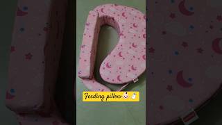 Feeding pillow for feeding mom👩‍👦👶🏻🍼 #babygirl #mom #feedingmom #babyproducts