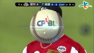 20130706 CPBL 犀牛 V.S 桃猿 9上 張建銘安打, 球隊再追1分