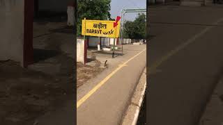 Baraut Station Railway 🚉 #viral #train #shorts #trending #railway #station #feed