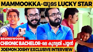 Shirt ചുരുക്കി പിടിച്ച് Mammookka അടിച്ച Thug Reply..😅 | Joemon Joshy Reveals | Exclusive Interview