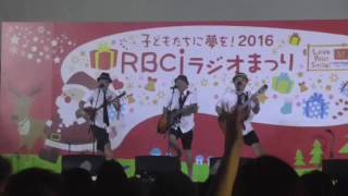 きいやま商店 じんがねーらん RBCiラジオまつり 2016.12.24