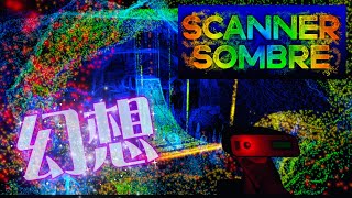 【前編】真っ暗な洞窟をスキャナーで彩るゲーム『Scanner Sombre』