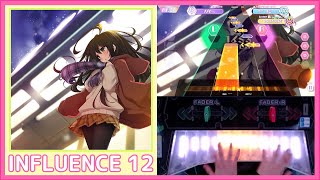 【ポラリスコード】雪の雫・雨の音 / INFLUENCE ALL PERFECT 手元 譜面確認 / Polaris Chord 폴라리스 코드