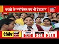 damoh bjp नेता arvind damoh की कार हुई हादसे का शिकार latest news hindi news mp news