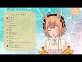 【雑談配信】初見さんも常連さんもお久しぶりさんも大歓迎！のんびり雑談枠【vtuber／的射まくり】