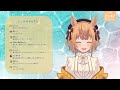 【雑談配信】初見さんも常連さんもお久しぶりさんも大歓迎！のんびり雑談枠【vtuber／的射まくり】