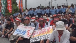 「配備反対」と座り込み 市民らオスプレイに抗議