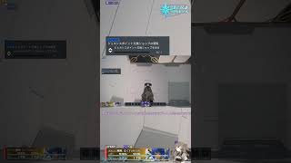 【PSO2NGS】ライブブーストの称号貰ってからもちょっと注意！もらえないときがあるかも！【NGS公認クリエイター】#shorts