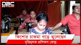 প্রতিবন্ধকতা জয় করে স্বাবলম্বী হচ্ছেন অনেক প্রতিবন্ধী।