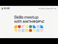 Dust x Anthropic: It's called having Skills -- SF -- Feb. 5, 2026