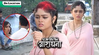 क्या Madhav Aradhna को देगा बच्चा?  | On Location | Safal Hogi Teri Aradhna