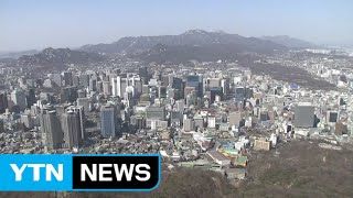 국가채무, 이번 주 6백 조 돌파...초당 158만 원씩 빚 증가 / YTN