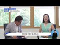 의정뉴스 제271회 인천광역시의회 제1차 정례회 상편