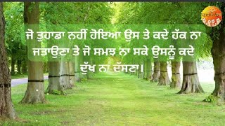 ਪ੍ਤੀ ਜਦੋਂ ਪਤਨੀ ਦਾ ਸਭ ਤੋਂ ਚੰਗਾ ਦੋਸਤ ਬਣ ਜਾਂਦਾ ਤਾਂ ਪਤਨੀ ਸਭ ਤੋਂ ਵੱਡੀ ਪੂੰਜੀ ਦੀ ਮਾਲਕਿਨ ਬਣ ਜਾਂਦੀ! #shorts