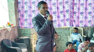 Suvarta Aashirvad Kendra Raghohiware Pastor Popat Girhe Jesus Christ