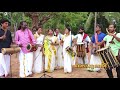 kcl medapulari part 2 vishu special programee