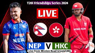 NEPAL VS HONGKONG T20I TRI- NATION FRIENDSHIP SERIES 2024 LIVE   || TRI-NATION SERIES 2024 NEP VS HK