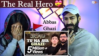 Reaction On : Tu Na Aya Ghazi (A.S.) | Mir Hasan Mir Nohay | Tu Na Aya Ghazi Noha Reaction