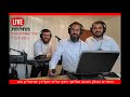 live שירי הקפות שניות שמחת תורה וניגוני חב