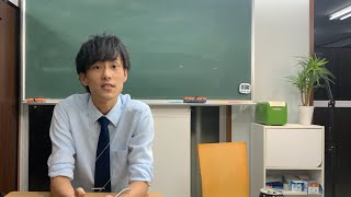 方程式と連立方程式！2時間で総復習+勉強質問回答