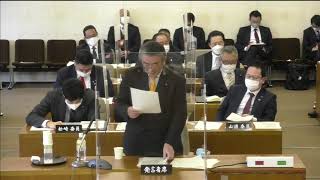 福井県議会 令和4年2月定例会 予算決算特別委員会 田中敏幸委員