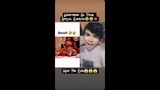Special Exercise👄🤣Instagram Reels 🤣roast new roast video carry WhatsApp status 😂 #shorts