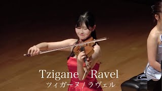 ツィガーヌ-ラヴェル / Tzigane-Ravel