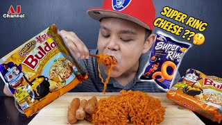 [NEW] SAMYANG QUATTRO CHEESE