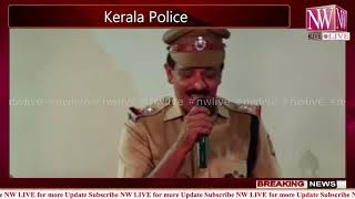 Salute Kerala Police | #nwlive