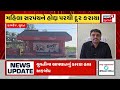 pm narendra modi news પ્રધાનમંત્રી નરેન્દ્ર મોદીના શાસનમાં ગરીબી ઘટી state bank of india news18