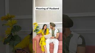 Real meaning of Husband #yt #ytshorts #couple #youtubeshorts #comedy #funny #cou