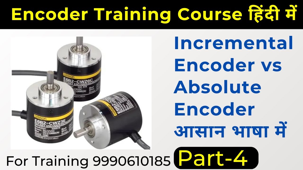 What Is Difference Between Absolute And Incremental Encoders? Encoder ...