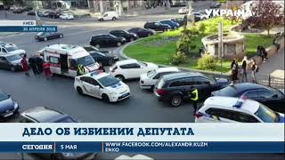 Четвертого подозреваемого в избиении Мустафы Найема задержали в Азербайджане