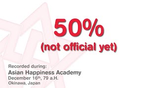 Maitreya Rael: 50% - not official yet (79-12-16)