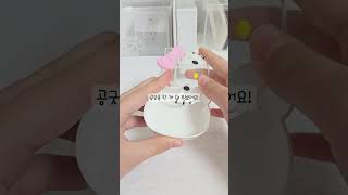 👑포카 또 샀어용!🤗💖|이름 또 바꿈ㅋ🧀|치즈녕🧀|포카 부자가 된 기분🥰|포카계|아이브|포장계|다이브