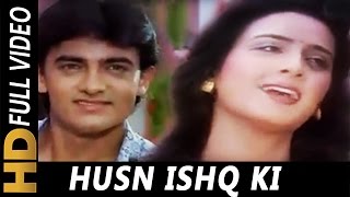 Husn Ishq Ki Yeh Kahani | Mohammad Aziz, Anuradha Paudwal | Jawani Zindabad Songs