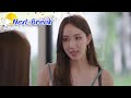 eng sub หนังสือรุ่นพลอย ep.3 2 4