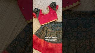 Dark Green \u0026 Red Combo Golden Zari Weaving Banarasi Kuberapattu Paavadai \u0026 Sattai #babydress