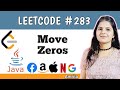 Move Zeros | LeetCode problem 283