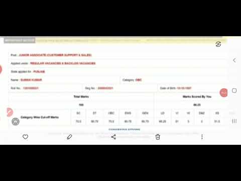 Sbi Clerk Prelims Result 2024|how To चेक Sbi Clerk Result 2024 - YouTube