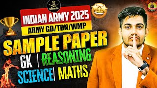 Army Bharti 2025 | Army GD Hard Paper 2025 | Army GD Model Paper 2025 | Army Study