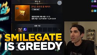 Korean Players are MAD with SMILEGATE...