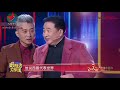 2021北美华人云端春晚暨迈阿密华人春晚youtube直播