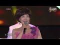 강민주 《 내사랑연가 》 mbc가요베스트 600회 대구 2부 2018달성음악회 사문진 가요 고화질 고음질